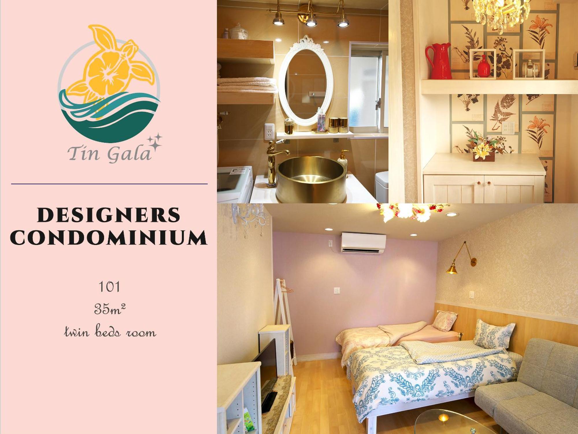 Aparthotel Ocean Tin Gala 3*